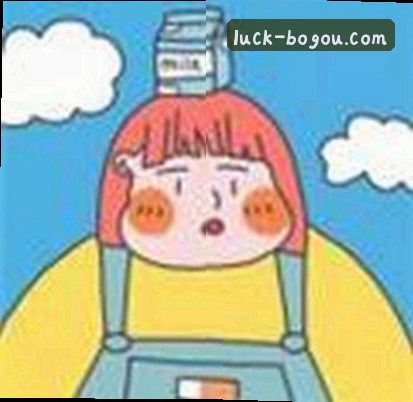 孙浩